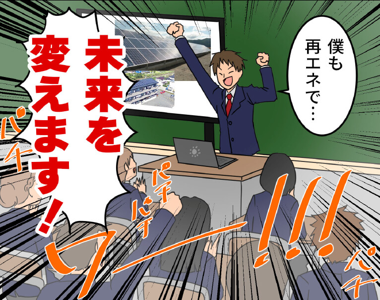 漫画